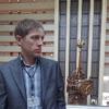 Отзыв Сергей о Теплоджии-Лбк
